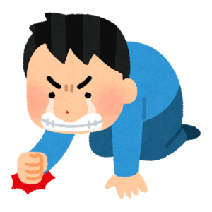 悲報 野獣先輩 Jkの足だった まるたろうの怖い心霊ブログ