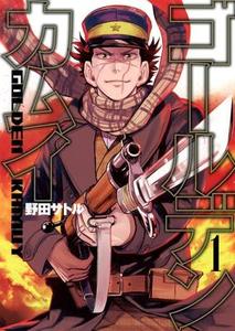 Bleachブリーチ Jump ジャンプ 速報