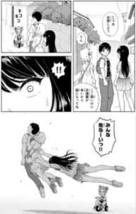 悲報 王下七武海 ドンキホーテ ドフラミンゴさんのとある１日がやばすぎるｗｗｗｗｗ なんjクエスト