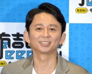 悲報 楽天の社内pcにソフトバンクから盗んだ技術が見つかる ほげほげ情報局