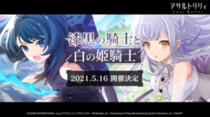 Biblioteca Digitală A Bucurestilor