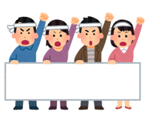 青春 学生生活で一番楽しかった時代が判明するｗｗｗｗ ほんわか速報