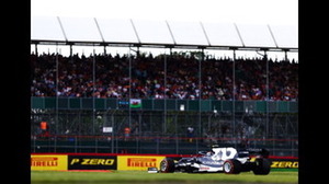 F1イギリスGP：アルファタウリのガスリー「厳しいレースウイーク」「単独走行のペースはとてもよかった」