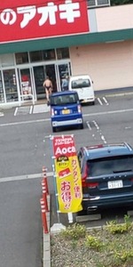 【画像】新潟市にスク水おじいちゃんサムライ現る、アオキでお買い物ｗｗｗｗｗｗｗｗ