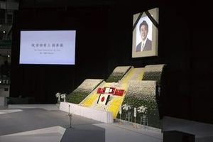 安倍元総理の国葬、無事成功に終わる